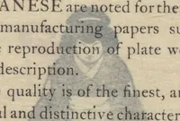 Picture 2 of 9 from Gifu, Totomi, Kochi / Japan Paper Company (1915), leaf 7