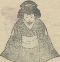 Picture 3 of 9 from Gifu, Totomi, Kochi / Japan Paper Company (1915), leaf 9