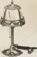 Picture 9 of 14 from Albert Sechrist Manufacturing Company collection (1919), leaf 50
