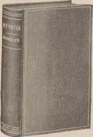 An illustration from Catalogue of miscellaneous and standard books, 1897-8 / R.H. White Co (1897)