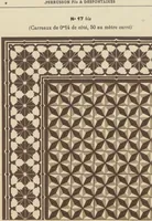 An illustration from Carrelages en grès céramique vitrifié unis de toutes nuances et à dessins (1890)