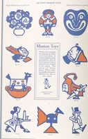 Picture 53 of 119 from Decorative materials : borders, ornaments and initials ; a complete catalogue of practical decorations for printers and publishers (1913), leaf 67