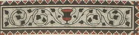 Picture 8 of 51 from Designs of majolica & enamelled tiles, suitable for flower boxes, fireplaces, chimney-pieces, pilasters, friezes &c. and mural decorations generally (1885), leaf 9