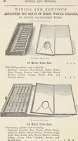An illustration from Transparency painting on linen : for decorative purposes, panoramic and dioramic effects, ornamental blinds, &c. with instructions for the preparation of the linen, the combination and transfer of ornamental designs, combined surfaces, &c. / by W. Williams ; with illustrations by Charles Sibley, engraved by Dalziel (1856)