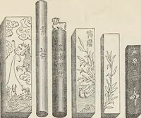 Picture 30 of 30 from Transparency painting on linen : for decorative purposes, panoramic and dioramic effects, ornamental blinds, &c. with instructions for the preparation of the linen, the combination and transfer of ornamental designs, combined surfaces, &c. / by W. Williams ; with illustrations by Charles Sibley, engraved by Dalziel (1856), leaf 93