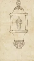 Picture 4 of 62 from Desseins des pièces de fayence fabriquées à Castleford Pottery près de Leeds par D. Dunderdale & Co. = Dibuxos de las piezas de loza que se fabrican a Castleford Pottery cerca Leeds, por D. Dunderdale & Co. (1796), leaf 8