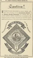 Picture 2 of 45 from Illustrated catalogue of the Dr. Jaeger's Sanitary Woolen System Co. : sole importers and exclusive manufacturers of all goods constructed under and pertaining to the Sanitary System of Dr. Gustav Jaeger : wholesale, retail, warerooms (1889), leaf 20