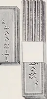 Picture 41 of 83 from Viuda de E. Texidor : Articulos para dibujo, pintura y arquitectura : suplemento al catálogo general (1910), leaf 109