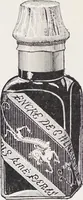 An illustration from Viuda de E. Texidor : Articulos para dibujo, pintura y arquitectura : suplemento al catálogo general (1910)