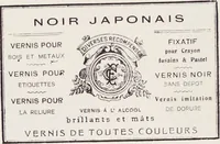 An illustration from Viuda de E. Texidor : Articulos para dibujo, pintura y arquitectura : suplemento al catálogo general (1910)