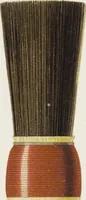 An illustration from Vereinigte Pinsel-Fabriken Nürnberg : Preis-Liste (1904)