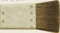An illustration from Vereinigte Pinsel-Fabriken Nürnberg : Preis-Liste (1904)
