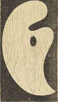 Picture 6 of 45 from Jules Chauvin : atelier de dorure et d'encadrements, fournitures speciales pour artistes, agent general pour la France, des couleurs a la detrempe a la majolique et a la resine du Baron de Pereira, des couleurs resineuses de Mussini, des couleurs a l'huile et a l'ambre dissous de Jacques Blockx, des toiles fond albumen et majolique, preparees par le procede de Pereira pour la peinture a la detrempe et a l'huile, couleurs extra fines a l'huile broyees a la main, couleurs extra fines al detrempe... materiel d'artistes (1893), leaf 26