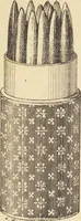 An illustration from Jules Chauvin : atelier de dorure et d'encadrements, fournitures speciales pour artistes, agent general pour la France, des couleurs a la detrempe a la majolique et a la resine du Baron de Pereira, des couleurs resineuses de Mussini, des couleurs a l'huile et a l'ambre dissous de Jacques Blockx, des toiles fond albumen et majolique, preparees par le procede de Pereira pour la peinture a la detrempe et a l'huile, couleurs extra fines a l'huile broyees a la main, couleurs extra fines al detrempe... materiel d'artistes (1893)