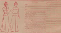 Picture 3 of 344 from New York City's latest fall and winter styles for 1906-1907 : catalogue no. 42 / Siegel Cooper Co (1906), leaf 10