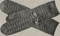 Picture 116 of 344 from New York City's latest fall and winter styles for 1906-1907 : catalogue no. 42 / Siegel Cooper Co (1906), leaf 107