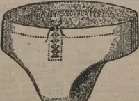 Picture 322 of 344 from New York City's latest fall and winter styles for 1906-1907 : catalogue no. 42 / Siegel Cooper Co (1906), leaf 255