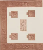 Picture 14 of 61 from Illustrated catalogue of art tiles made by J.G. and J.F. Low, Chelsea, Mass., U.S.A (1884), leaf 45