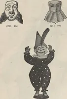 Picture 161 of 186 from Specimens of electrotype cuts, issued by Barnhart Bros. & Spindler (1900), leaf 114