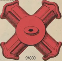 Picture 150 of 327 from Union des tuileries du centre (1903), leaf 119