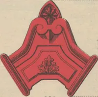 An illustration from Union des tuileries du centre (1903)