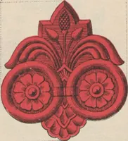 An illustration from Union des tuileries du centre (1903)