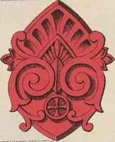 Picture 228 of 327 from Union des tuileries du centre (1903), leaf 203