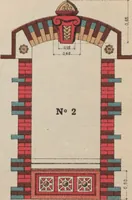 Picture 80 of 327 from Union des tuileries du centre (1903), leaf 69