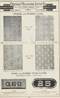 An illustration from Catalogue no. 15 from Chicago Millwork Supply Co., Chicago, U.S.A., manufacturers : doors, windows, mouldings, grilles, mantels, stairwork, etc., etc. (1906)
