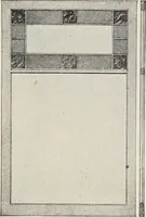 An illustration from Catalogue no. 15 from Chicago Millwork Supply Co., Chicago, U.S.A., manufacturers : doors, windows, mouldings, grilles, mantels, stairwork, etc., etc. (1906)