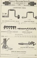 An illustration from Catalogue no. 15 from Chicago Millwork Supply Co., Chicago, U.S.A., manufacturers : doors, windows, mouldings, grilles, mantels, stairwork, etc., etc. (1906)
