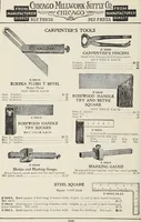 An illustration from Catalogue no. 15 from Chicago Millwork Supply Co., Chicago, U.S.A., manufacturers : doors, windows, mouldings, grilles, mantels, stairwork, etc., etc. (1906)