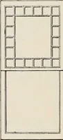 An illustration from Catalogue no. 15 from Chicago Millwork Supply Co., Chicago, U.S.A., manufacturers : doors, windows, mouldings, grilles, mantels, stairwork, etc., etc. (1906)
