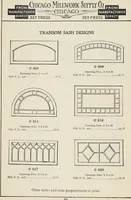 An illustration from Catalogue no. 15 from Chicago Millwork Supply Co., Chicago, U.S.A., manufacturers : doors, windows, mouldings, grilles, mantels, stairwork, etc., etc. (1906)