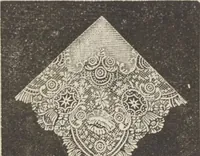 Picture 46 of 107 from Catalogue : Spring and Summer : of silks, dress goods, cloths, millinery (etc.) (1882), leaf 88
