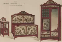 Picture 10 of 19 from Chambres à coucher & salles à manger / Maxime Clair (1901), leaf 14