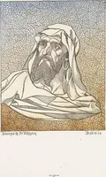 Picture 49 of 59 from Belcher Mosaic Glass Co. : [catalog] (1886), leaf 107
