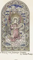 Picture 54 of 59 from Belcher Mosaic Glass Co. : [catalog] (1886), leaf 117