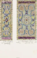 Picture 18 of 59 from Belcher Mosaic Glass Co. : [catalog] (1886), leaf 45