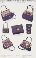 Picture 3 of 286 from Boots leather goods, fancy, silver, toilet, and bound book depts. Season 1910-11 (1910), leaf 10