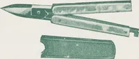 An illustration from Boots leather goods, fancy, silver, toilet, and bound book depts. Season 1910-11 (1910)