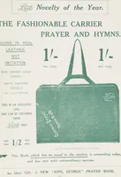 Picture 272 of 286 from Boots leather goods, fancy, silver, toilet, and bound book depts. Season 1910-11 (1910), leaf 215