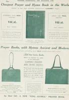 Picture 273 of 286 from Boots leather goods, fancy, silver, toilet, and bound book depts. Season 1910-11 (1910), leaf 216