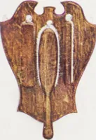 Picture 88 of 286 from Boots leather goods, fancy, silver, toilet, and bound book depts. Season 1910-11 (1910), leaf 47