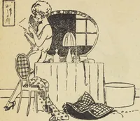 Picture 13 of 101 from Le nouveau bréviaire de la beauté / G. Clarks (1920), leaf 26