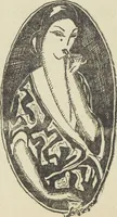 Picture 22 of 101 from Le nouveau bréviaire de la beauté / G. Clarks (1920), leaf 40