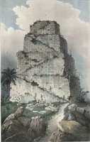 Picture 3 of 190 from Antiquités mexicaines : relation des trois expéditions du capitaine Dupaix, ordonnées en 1805, 1806, et 1807, pour la recherche des antiquités du pays, notamment celles de Mitla et de Palenque : [atlas] / accompagnée des dessins de Castañeda et d'une carte du pays exploré ; suivie d'un parallèle de ces monuments avec ceux de l'Égypte, de l'Indostan, et du reste de l'ancien monde, par M. Alexandre Lenoir, d'une dissertation sur l'origine de l'ancienne population des deux Amériques et sur les diverses antiquités de ce continent, par M. Warden, avec un discours préliminaire par M. Charles Farcy, et des notes explicatives, et autres documents, par MM. Baradère, de St. Priest, et plusieurs voyageurs que ont parcouru l'Amérique (1834), leaf 5