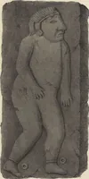 An illustration from Antiquités mexicaines : relation des trois expéditions du capitaine Dupaix, ordonnées en 1805, 1806, et 1807, pour la recherche des antiquités du pays, notamment celles de Mitla et de Palenque : [atlas] / accompagnée des dessins de Castañeda et d'une carte du pays exploré ; suivie d'un parallèle de ces monuments avec ceux de l'Égypte, de l'Indostan, et du reste de l'ancien monde, par M. Alexandre Lenoir, d'une dissertation sur l'origine de l'ancienne population des deux Amériques et sur les diverses antiquités de ce continent, par M. Warden, avec un discours préliminaire par M. Charles Farcy, et des notes explicatives, et autres documents, par MM. Baradère, de St. Priest, et plusieurs voyageurs que ont parcouru l'Amérique (1834)