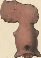 An illustration from Antiquités mexicaines : relation des trois expéditions du capitaine Dupaix, ordonnées en 1805, 1806, et 1807, pour la recherche des antiquités du pays, notamment celles de Mitla et de Palenque : [atlas] / accompagnée des dessins de Castañeda et d'une carte du pays exploré ; suivie d'un parallèle de ces monuments avec ceux de l'Égypte, de l'Indostan, et du reste de l'ancien monde, par M. Alexandre Lenoir, d'une dissertation sur l'origine de l'ancienne population des deux Amériques et sur les diverses antiquités de ce continent, par M. Warden, avec un discours préliminaire par M. Charles Farcy, et des notes explicatives, et autres documents, par MM. Baradère, de St. Priest, et plusieurs voyageurs que ont parcouru l'Amérique (1834)