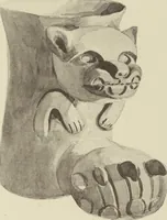 Picture 53 of 137 from Monumentos del arte mexicano antiguo : Ornamentación, mitología, tributos y monumentos : [volume 2] / por el Dr. Antonio Peñafiel (1890), leaf 142